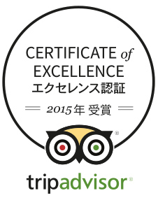 Print_Logo_COE2015_JA