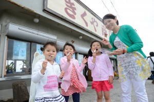 七里長浜きくや商店１